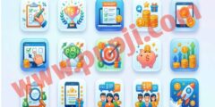 افضل تطبيق لربح من الانترنت